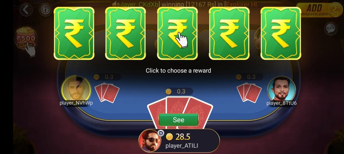 Teen Patti 4